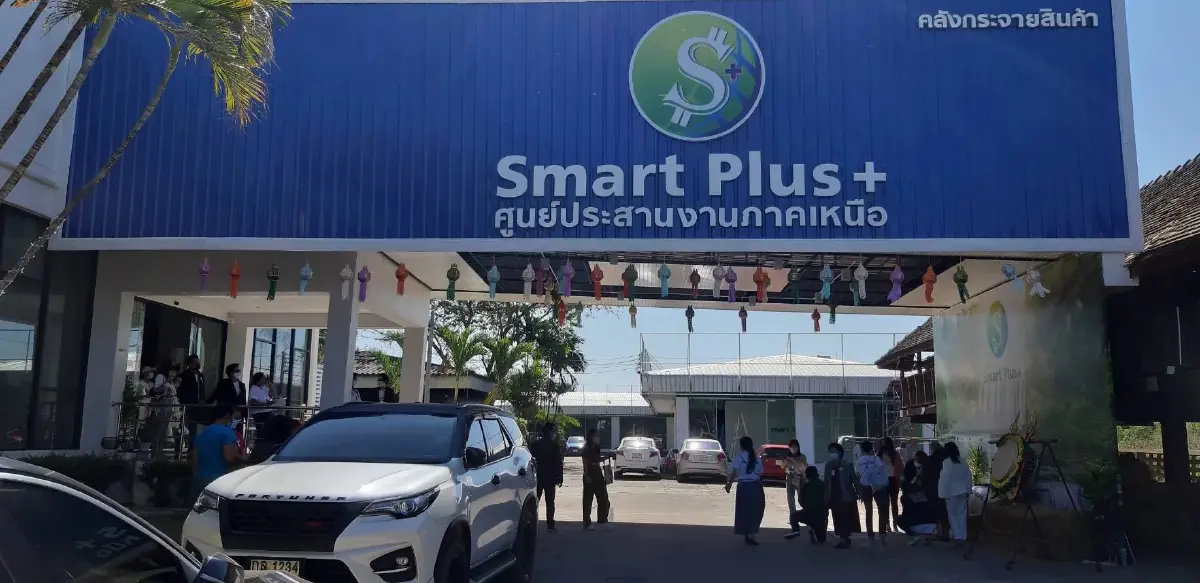 รวบแล้ว! ปธ.ที่ปรึกษาฯ สมาร์ทพลัส ตุ๋นลงทุนร้านสะดวกซื้อ