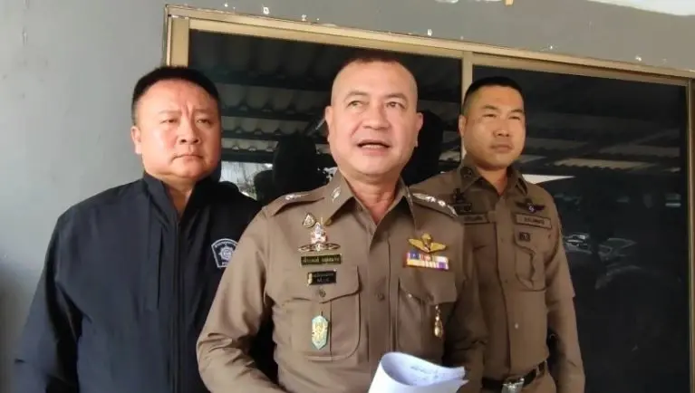 พล.ต.ต.พีระพงศ์ วงษ์สมาน รอง ผบช.ภ.1 