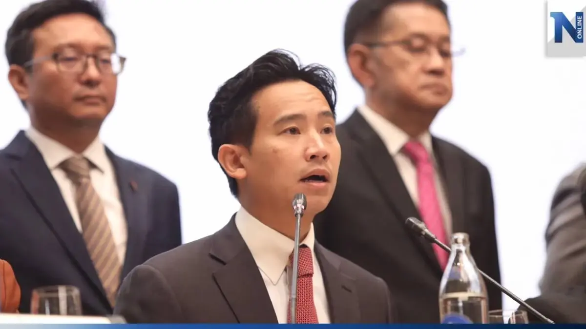 จับตา"วาระเฉพาะ" ก้าวไกล แพลมพิมพ์เขียว"เอ็มโอยู"ก่อนลงนาม จัดตั้งรัฐบาล