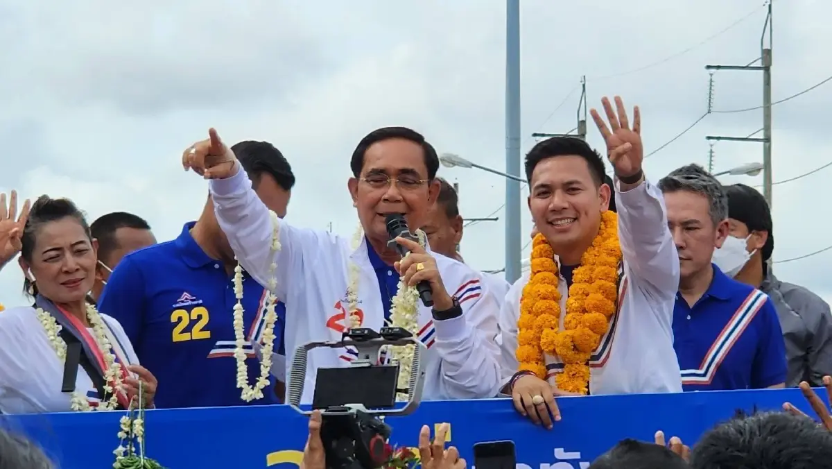 "พี่ตู่" ขนทีมรทสช. ล่องใต้ บอกอย่าเชื่อคำสัญญาที่ทำไม่ได้จริง