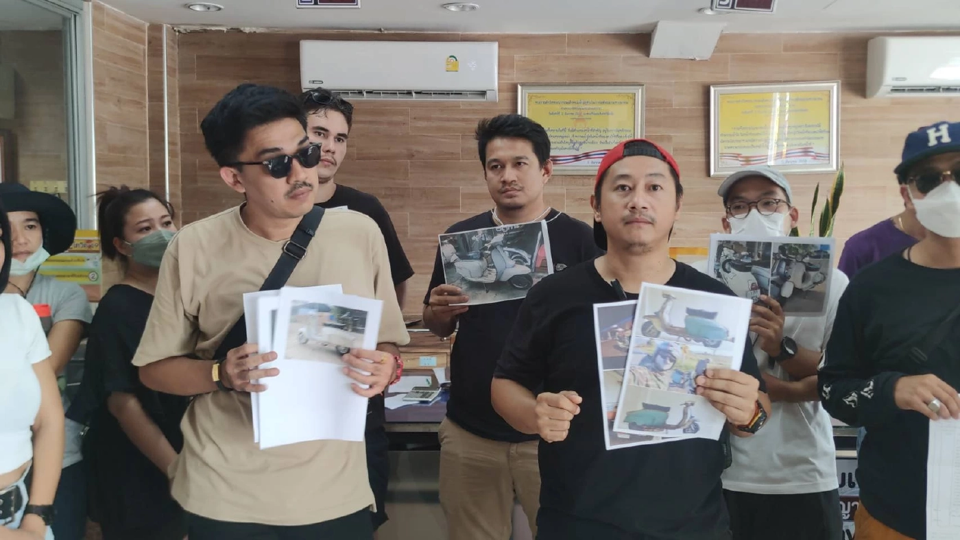 กลุ่มเวสป้า ร้องตร.เอาผิดอู่ซ่อมรถ หลังถูกนำไปจำนำเสียหายกว่า 10 ล้าน