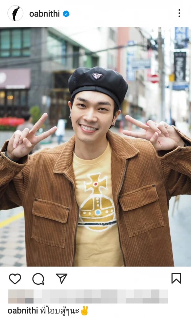 โอบ โอบนิธิ โพสต์ชวนสงสัย หลังถูกโยงเป็น คู่รักเสียงดี ส่อแววเลิก