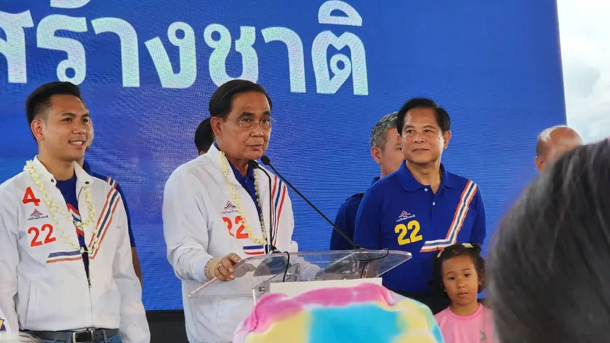 ก่อนถึงวันเลือกตั้ง ทบทวนอดีตสู่ปัจจุบัน กระตุกเตือน 9 ปีแห่งการ "เสียของ"