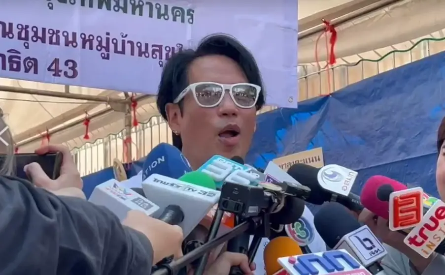 "พี่เบิร์ด" ขอนายกฯ คนใหม่ รักษาคำพูดที่หาเสียง หากจำไม่ได้ให้เปิดยูทูบดู