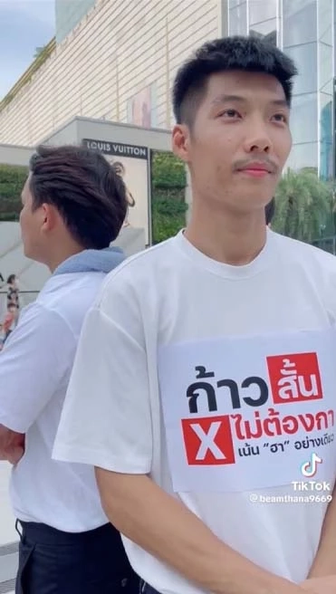 สุดปัง เปิดตัวสมาชิก "พรรคก้าวสั้น" แต่งมาซะเป๊ะปัง ขนาดนี้ ชาวเน็ตแชร์สนั่น 