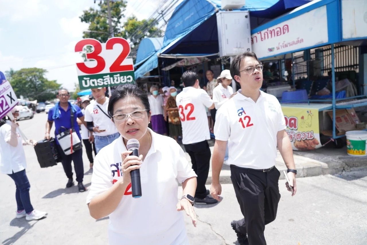 "สุดารัตน์" ปลุกพลังหญิง ชวนแม่ทุกคน แสดงพลังไล่เผด็จการ ออกจากการเมืองไทย