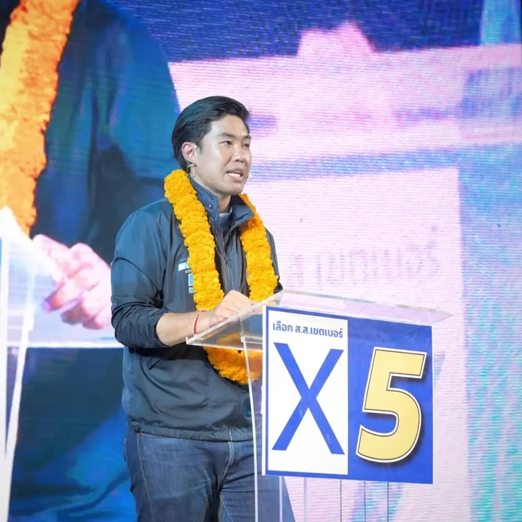 ร.ต.อ.พงศกร ขวัญเมือง ผู้สมัคร ส.ส.เขตคลองเตย-วัฒนา เบอร์ 5 พรรคประชาธิปัตย์