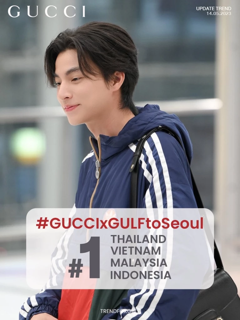 เปิดภาพ "กลัฟ คณาวุฒิ" หนุ่มไทยคนแรก เข้าร่วมงาน GUCCI CRUISE 2024 เกาหลีใต้