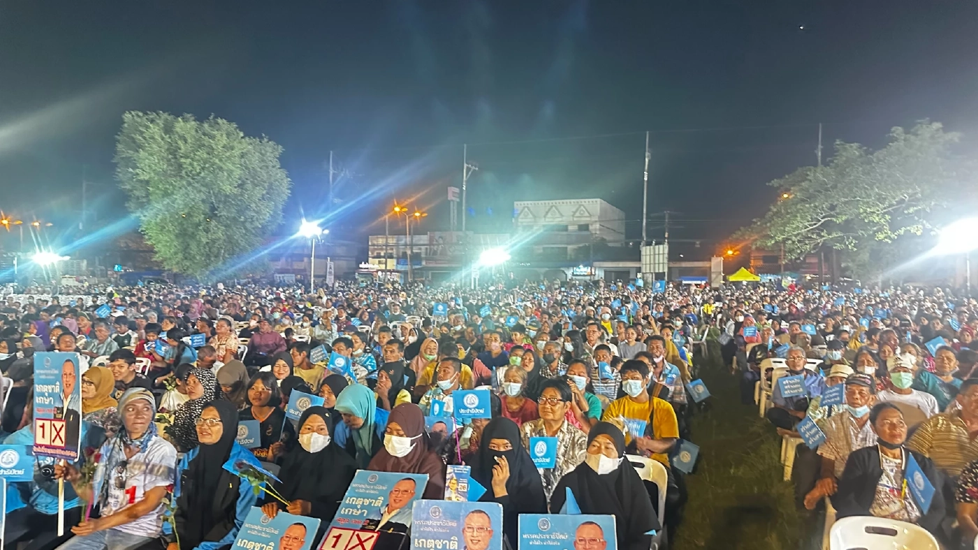 "ดร.สามารถ" ลั่น ปชป. ดันสตูลเชื่อมเปอร์ลิสมาเลย์ เงินสะพัดนับพันล้านต่อปี