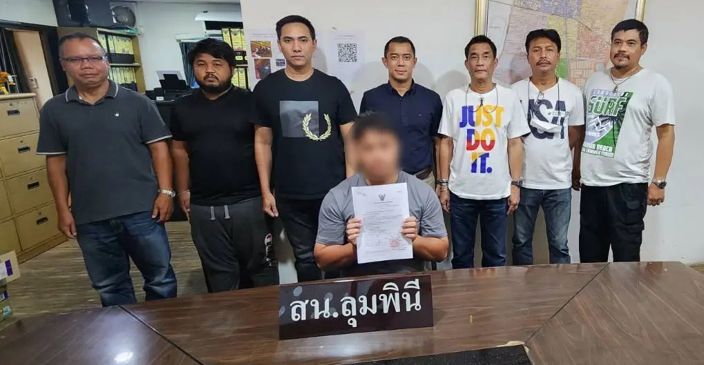 รวบหนุ่มแสบหลอกสั่งอาหาร เชิดเงินค่าส่วนต่างนับหมื่น