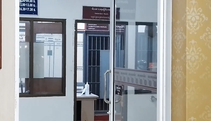 เปิดนาทีจับกุม "นิว" เครือข่าย "สารวัตรซัว" ก่อนผูกคอตายในห้องขัง (มีคลิป)