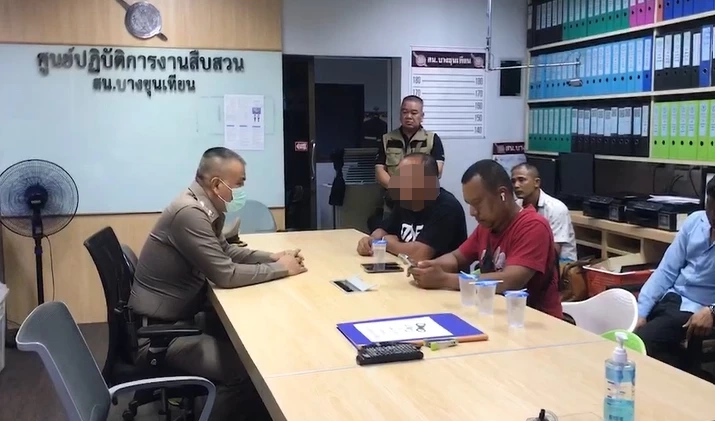 นายสมาน บุญยอ ผู้ก่อเหตุ