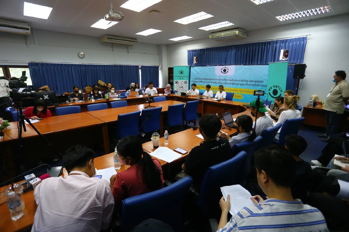 "We Watch" ถาม "กกต." ทำไมเลือกตั้ง66 "บัตรเสีย" พุ่งเฉียด 3 ล้านใบ