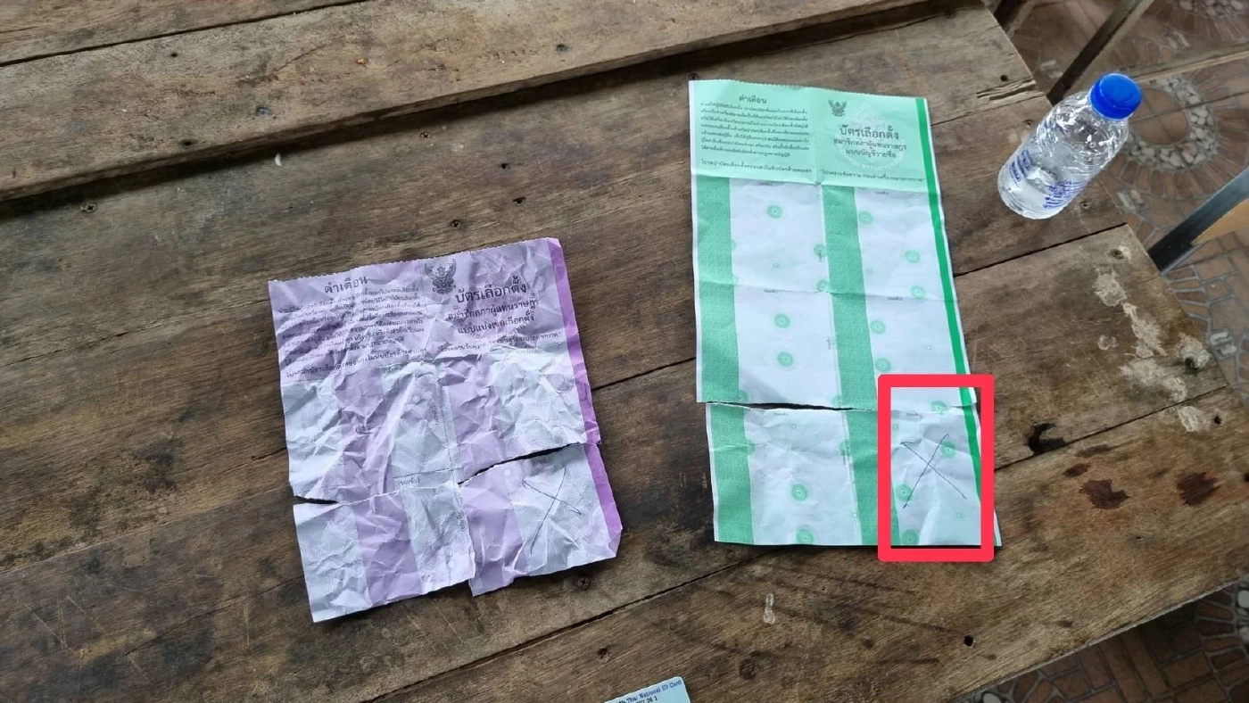 "คุณลุงชาวเชียงราย" ฉีกบัตรเลือกตั้ง66 อ้างกาผิดคิดว่าเปลี่ยนบัตรใหม่ได้