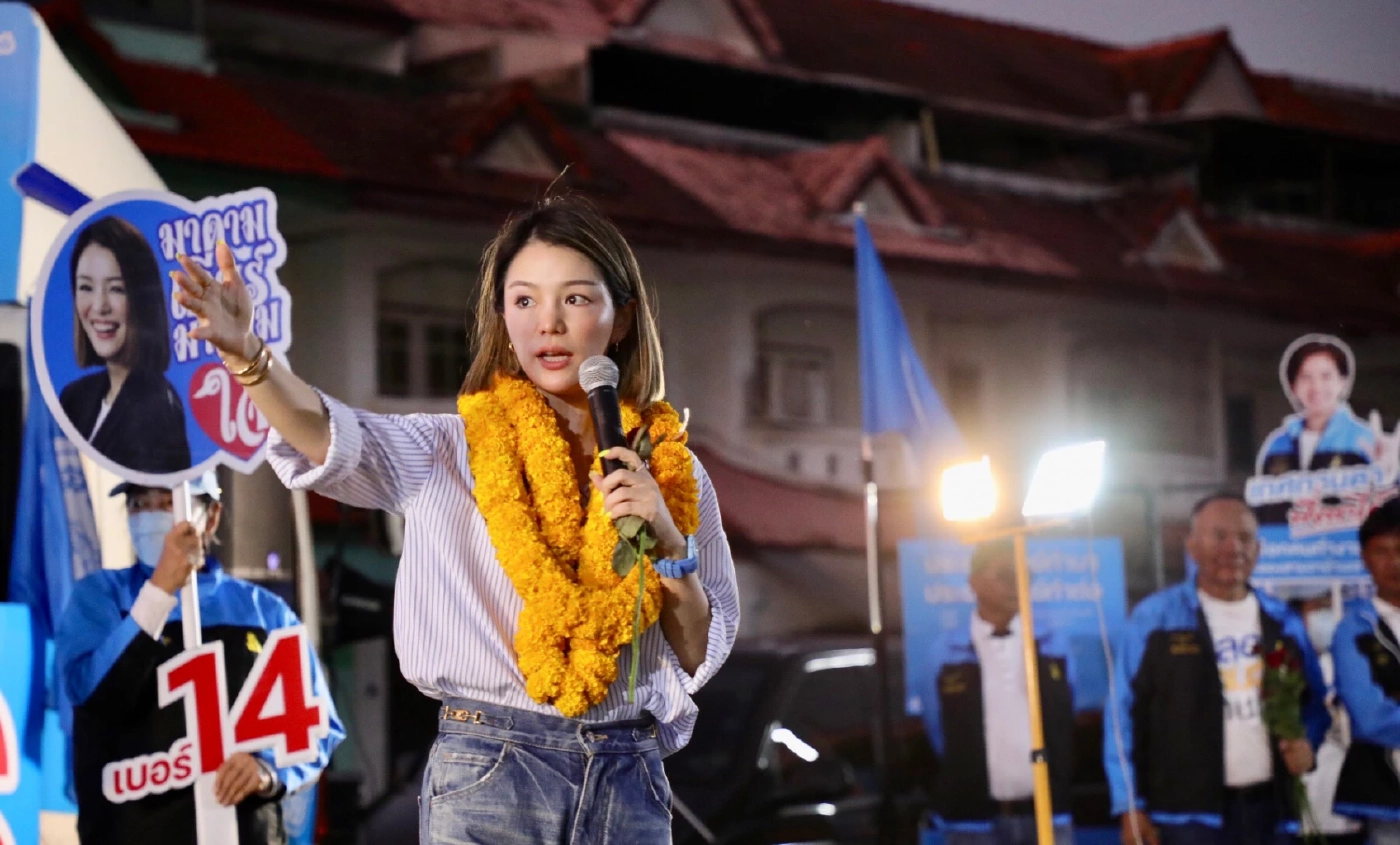 “มาดามเดียร์” ช่วยหาเสียง “เกศกานดา” ขอโอกาสเข้าสภา รับใช้ประชาชน  