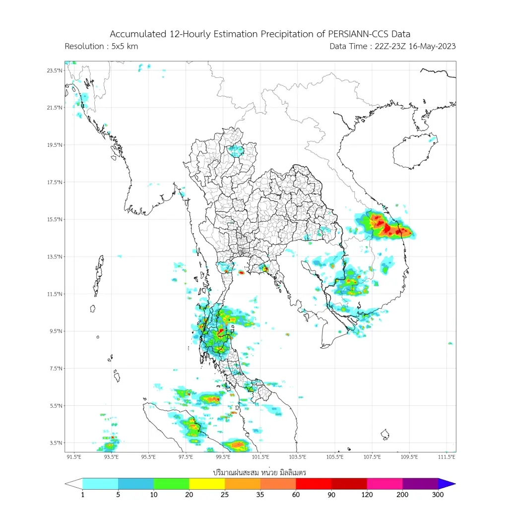 พยากรณ์อากาศวันนี้  กรมอุตุฯเตือน"ฝนฟ้าคะนอง" อิทธิพลลมตะวันตกเฉียงใต้