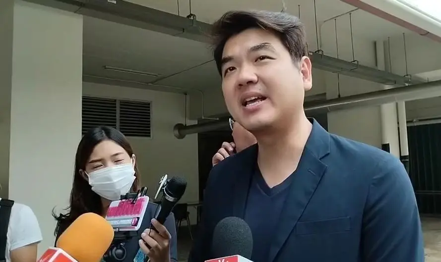 อัยการเลื่อนฟังคำสั่งฟ้อง "ปิยบุตร" คดี ม.112 เป็น 24 พ.ค. นี้