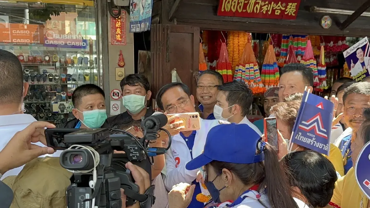 "บิ๊กตู่" ฟีเวอร์ ลุยหาเสียงตลาดพระประแดง ช่วย 8 ผู้สมัคร ส.ส.สมุทรปราการ