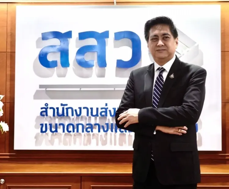 นายวีระพงศ์ มาลัย ผู้อำนวยการสำนักงานส่งเสริมวิสาหกิจขนาดกลางและขนาดย่อม (สสว.) 