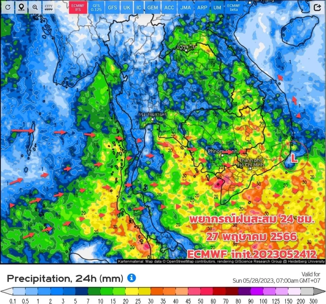 เปิดรายชื่อ 15 จว.ภาคอีสาน รับมือฝนฟ้าคะนองร้อยละ 60 ฝนตกหนัก ลมกระโชกแรง  