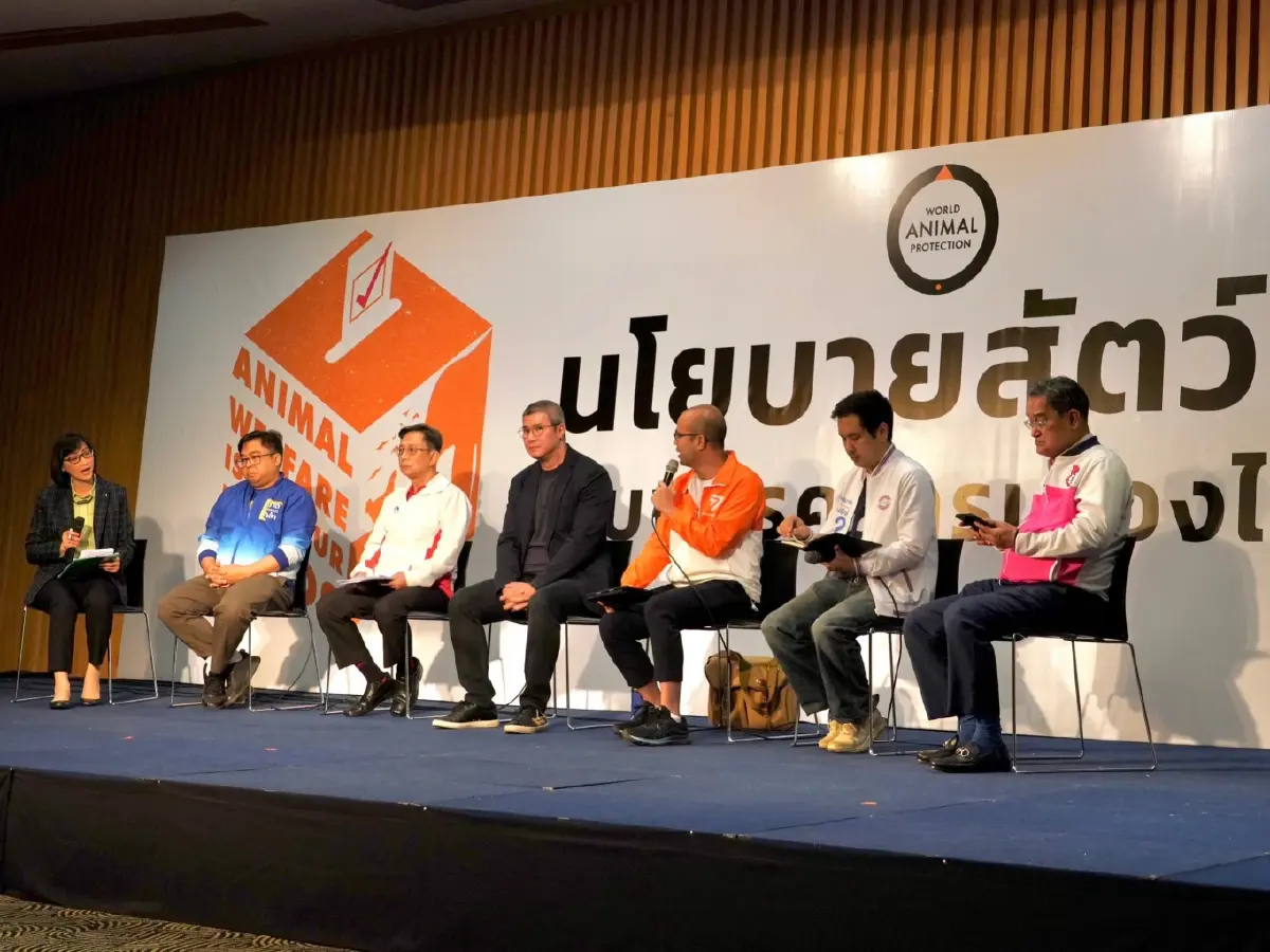 "ก้าวไกล"ร่วมถกนโยบายสัตว์ แนะลดงบกองทัพ ตั้งกองทุนดูแลสวัสดิภาพ