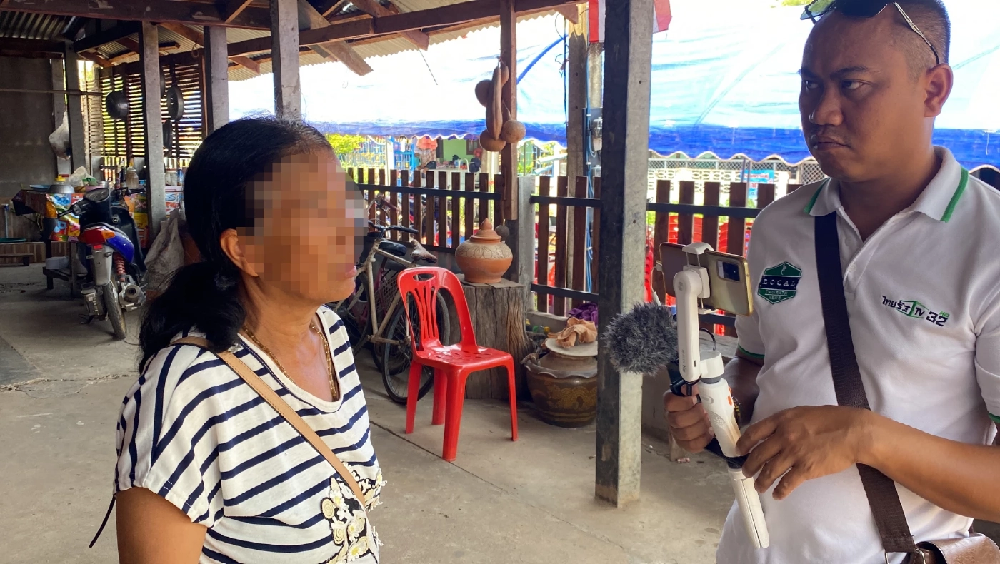 นางบังอร บุญสร้าง อายุ 53 ปี แม่ของผู้เสียชีวิต