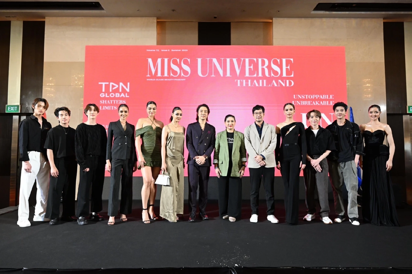 เริ่มแล้ว! เวทีประกวดสาวงาม 'MUT 2023' มาในคอนเซปต์ จักรวาลไร้ขีดจำกัด