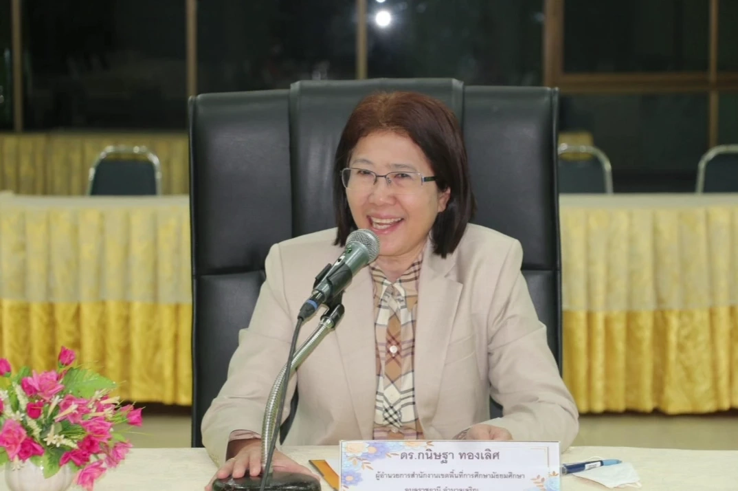 เพื่อนสุดทน อัดคลิปลงโทษตบหน้าม.1 ครูยอมรับผิด รับปากจะไม่ให้เกิดขึ้นอีก