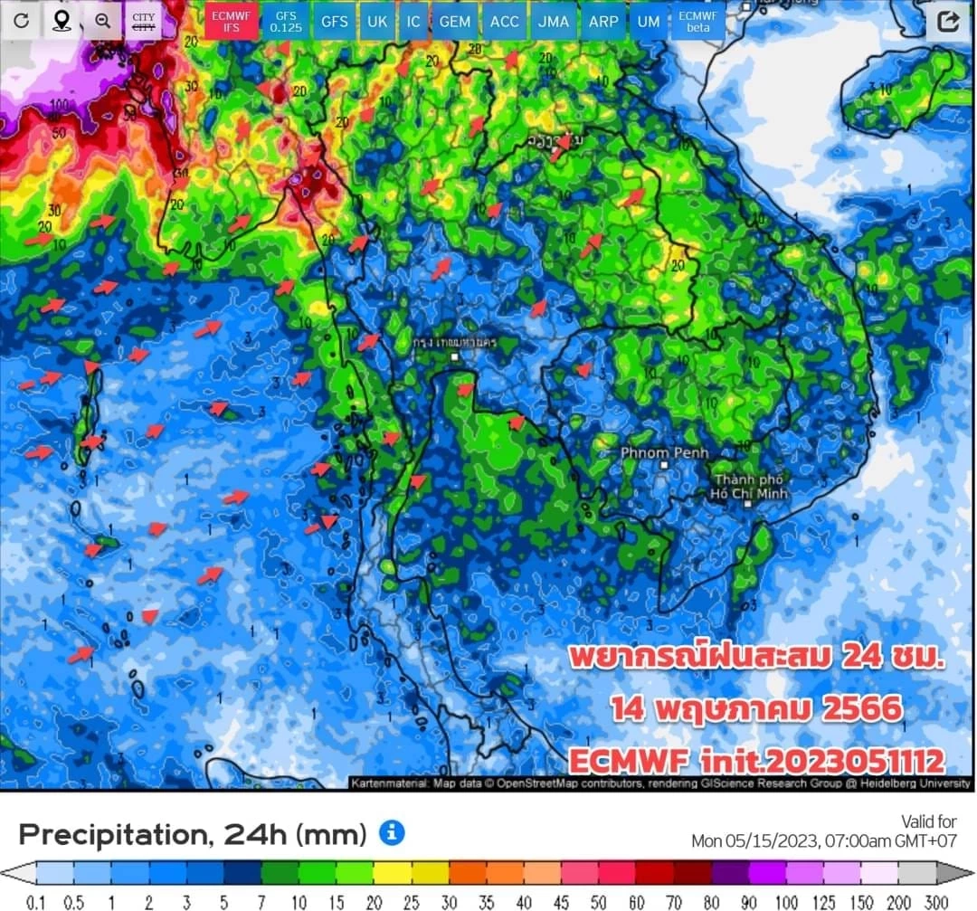 รายงานสภาพอากาศสัปดาห์หน้า อิทธิพลจากพายุไซโคลนโมคา ทำไทยฝนตกต่อเนื่อง