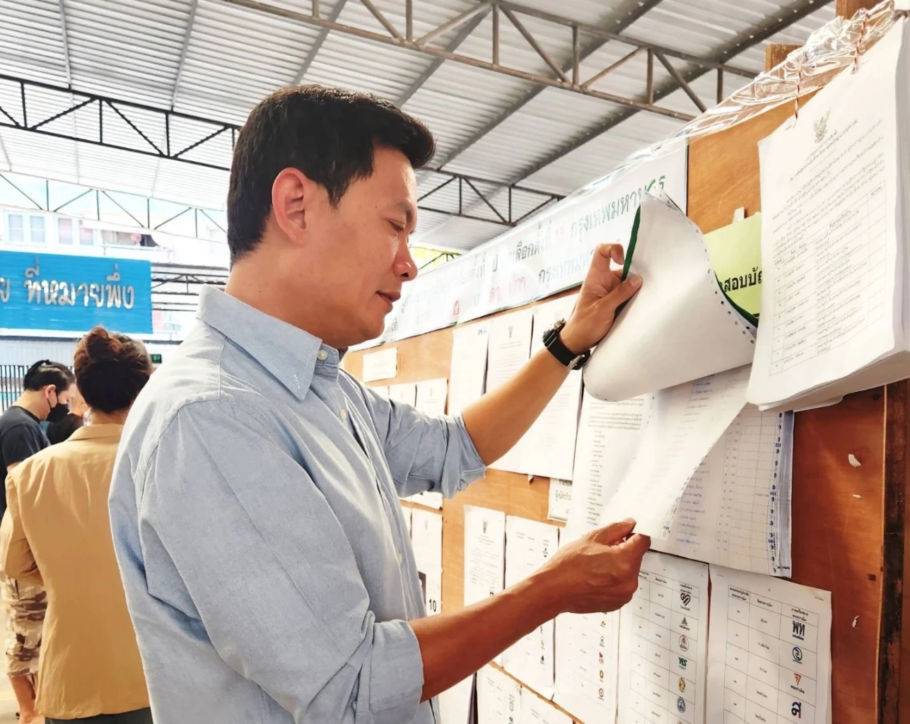 "ดร.เอ้" วอนอย่าลงคะแนนด้วยอารมณ์ "ชอบหรือไม่ชอบ" ควรมองถึงผลระยะยาว