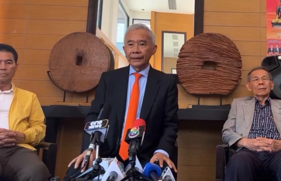 สุวัจน์ ลิปตพัลลภ ประธานพรรคชาติพัฒนากล้า 