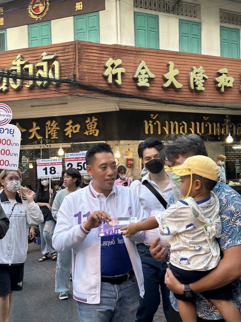 "ดร.ลั่น"ลุยเยาวราชหาเสียงโค้งสุดท้าย ชูกรุงเทพฯเมืองท่องเที่ยว