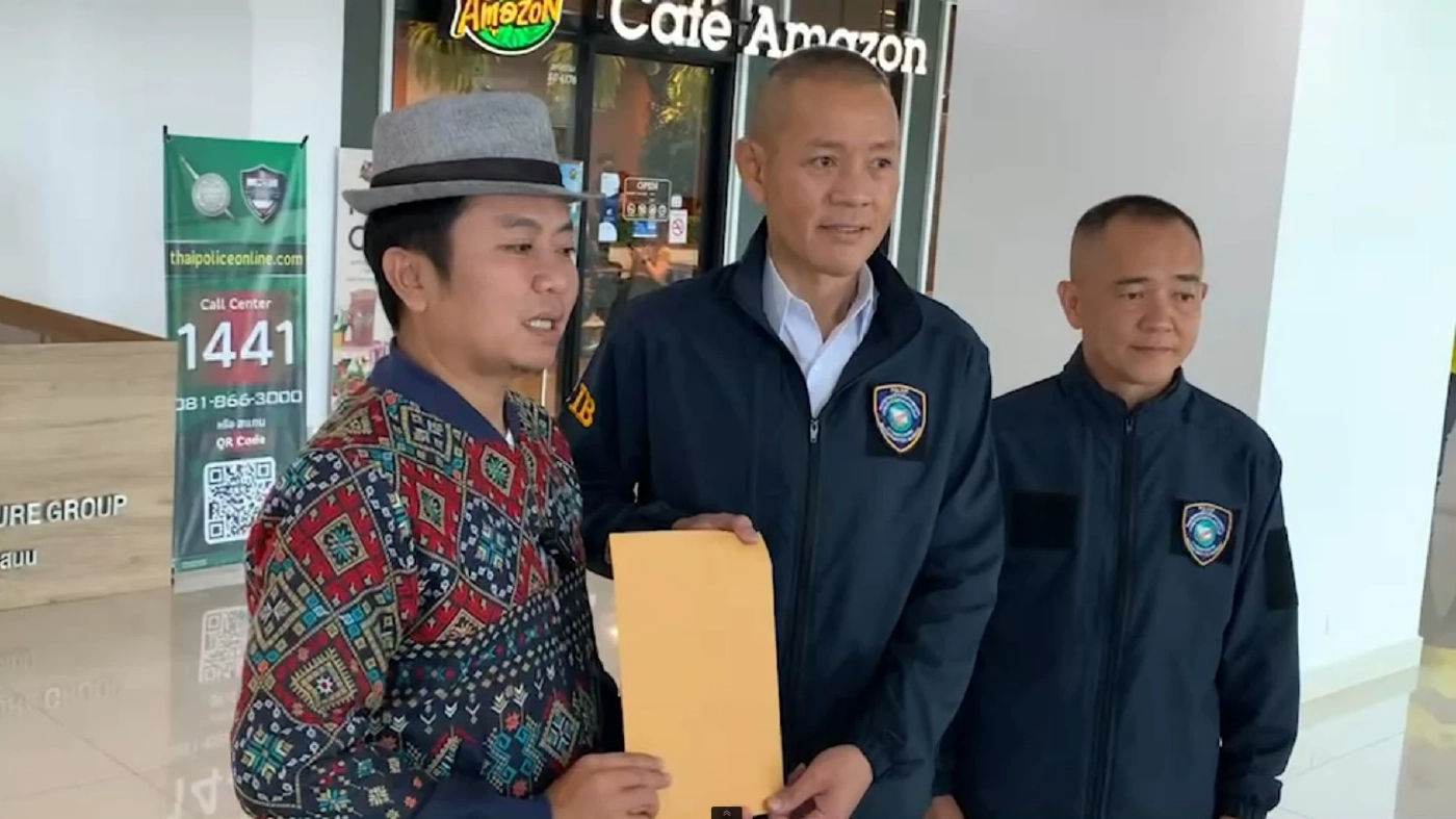 “อี๊ด โปงลาง” ถูกฉกภาพ-อ้างชื่อ โพสต์หลอกให้กู้เงิน