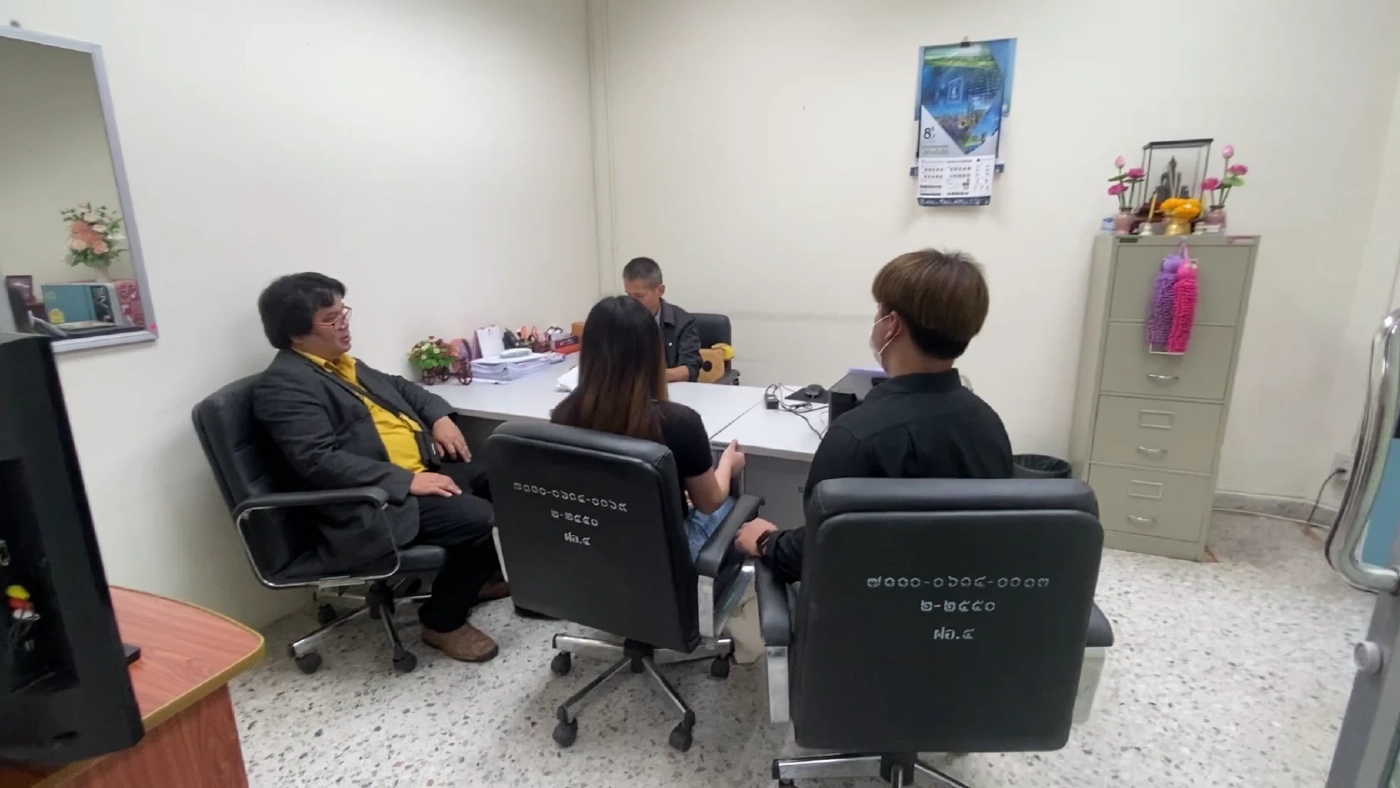 ตำรวจภาค 7 สอบ"อาจารย์อ๊อด" มัดคดี"แอม ไซยาไนด์" เร่งปิดสำนวนส่งอัยการฟ้อง