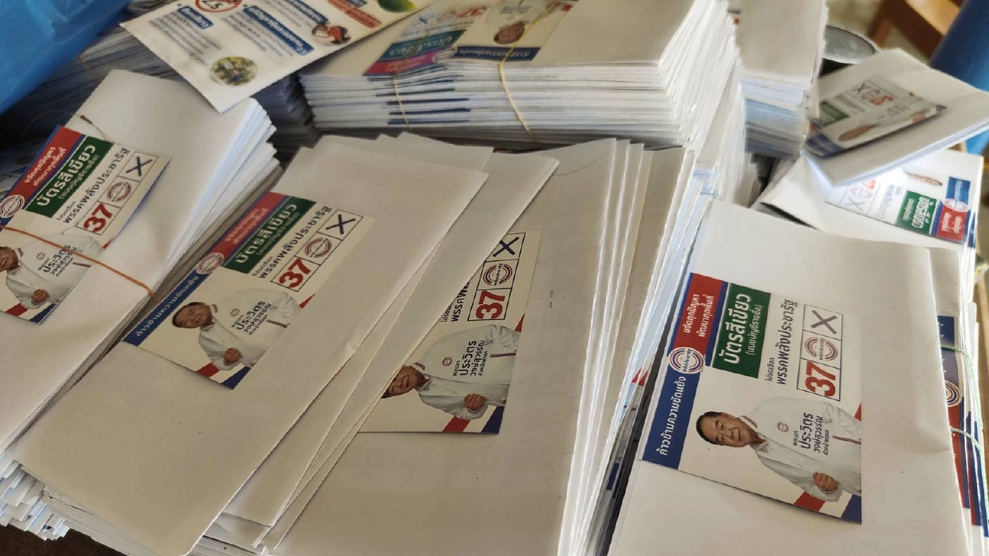 เด็ก "ผู้กองธรรมนัส" ทิ้งหาเสียง ระบุ เติมน้ำมันน้อย จะสู้ไปพรรคอื่นอย่างไร