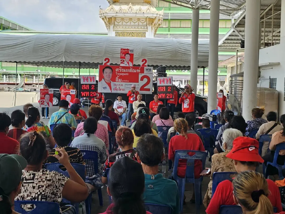 "ปลอดประสพ" ฟาดแรง "กกต." เลือกตั้งล่วงหน้าเฮงซวย