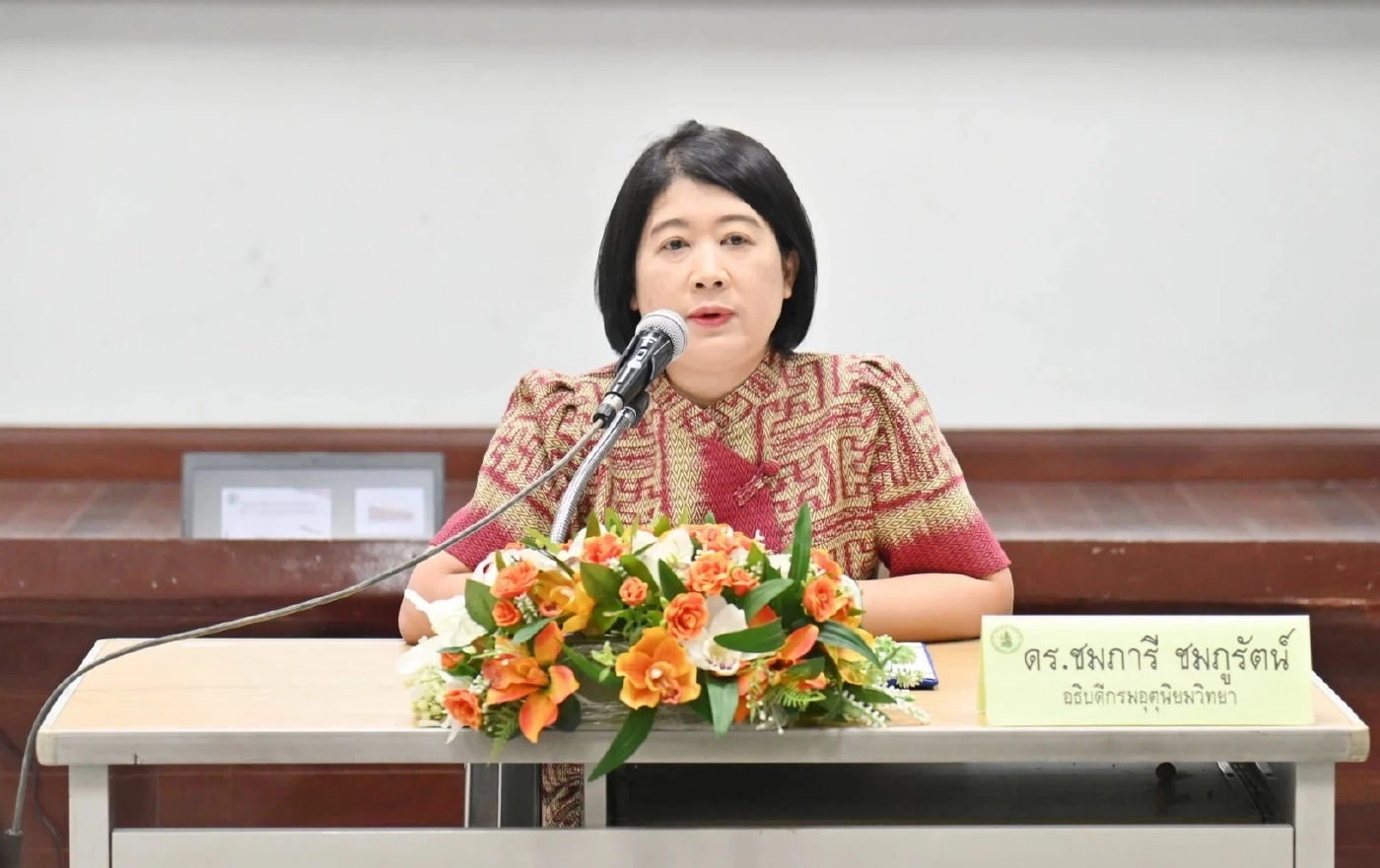 กรมอุตุฯ คาดการณ์ 20-22 พ.ค.นี้ ไทยเตรียมรับมือกับพายุลูกใหม่