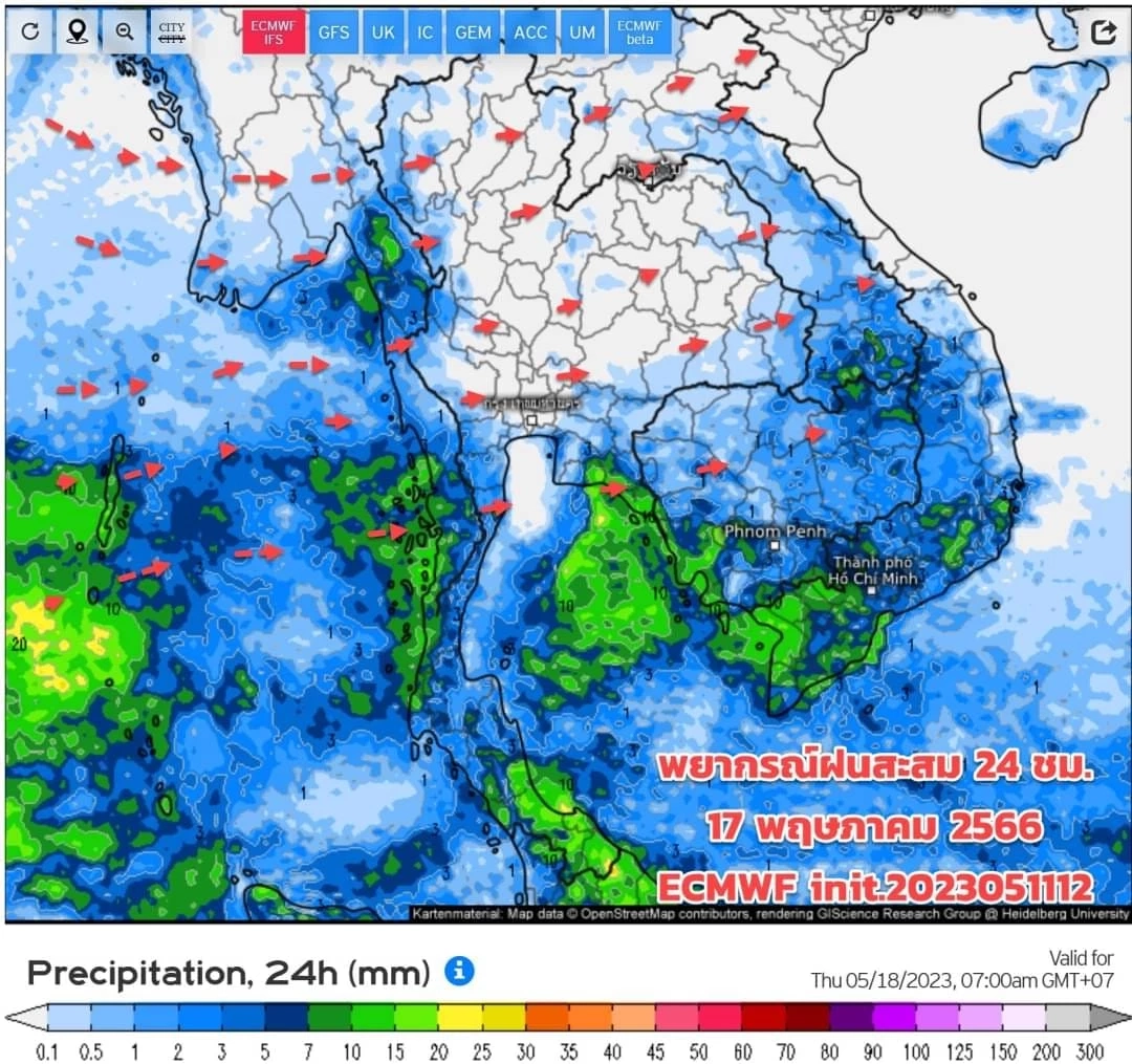 รายงานสภาพอากาศสัปดาห์หน้า อิทธิพลจากพายุไซโคลนโมคา ทำไทยฝนตกต่อเนื่อง