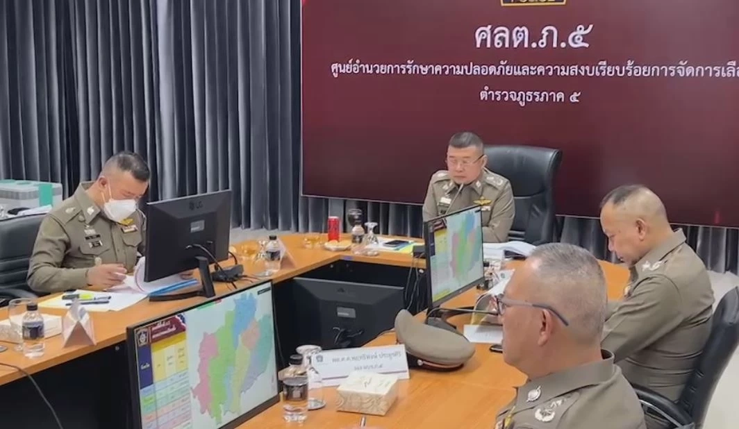 ผบ.ตร.ลงพื้นที่ภาคเหนือ ดูแลเลือกตั้งล่วงหน้า เข้มห้ามมีซื้อสิทธิขายเสียง