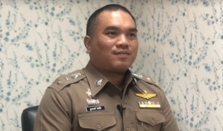 พ.ต.อ.ฐนพงศ์ โพธิ์ทิ ผกก.สภ.เมืองพัทยา