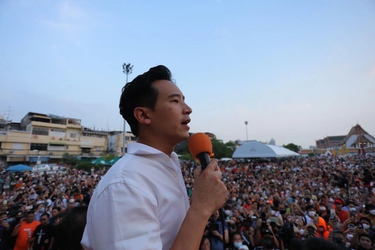 เปิด 4 ยุทธศาสตร์ “พรรคก้าวไกล” ฝันใหญ่ - ไปให้ถึง