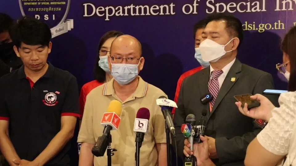 "อัจฉริยะ" พาผู้เลี้ยงหมู เดือดร้อนนำเข้าหมูเถื่อน ร้อง DSI รับเป็นคดีพิเศษ