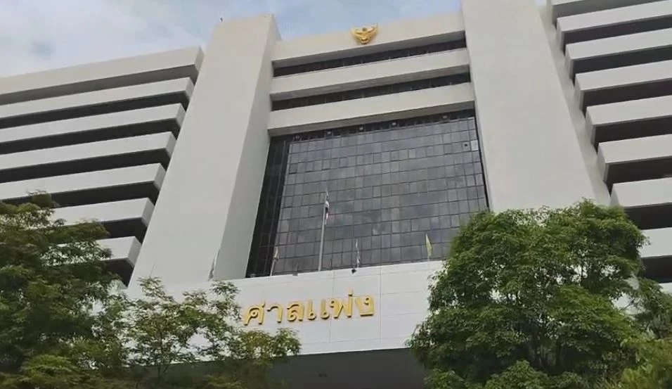 "ภท." ฟ้อง "ชูวิทย์" ละเมิด เรียก 100 ล้าน ขอศาลคุ้มครองห้ามเข้าใกล้เวทีหาเสียง