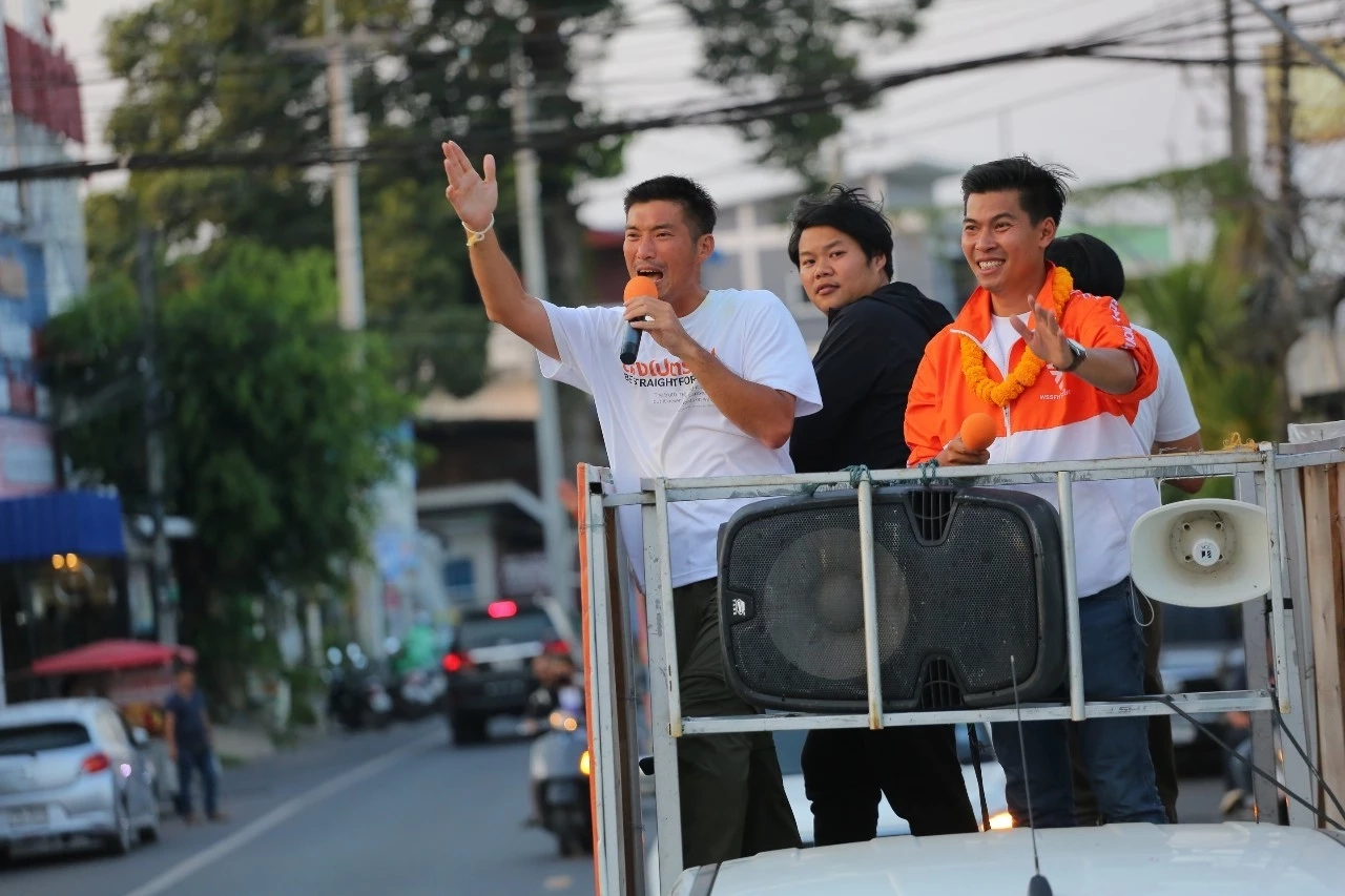 ก้าวไกลใจฟู! ปล่อยคาราวานก้าวไกลวันแรก  ประชาชนทุกภาคตอบรับดี