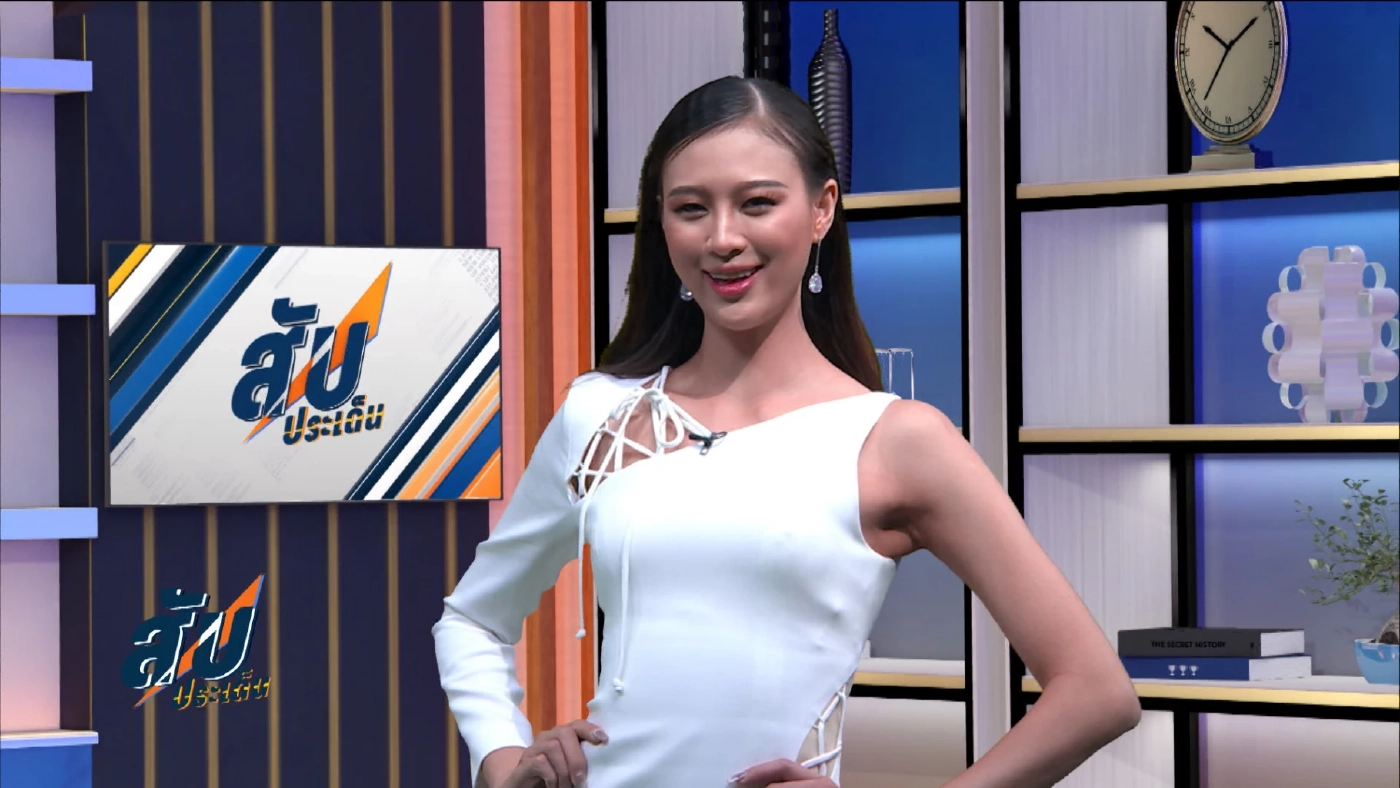 เฌอเอม ชญาธนุช ถึงชวดมง ก็ไม่ถอย ยังรัก มิสแกรนด์ เป็นที่หนึ่ง