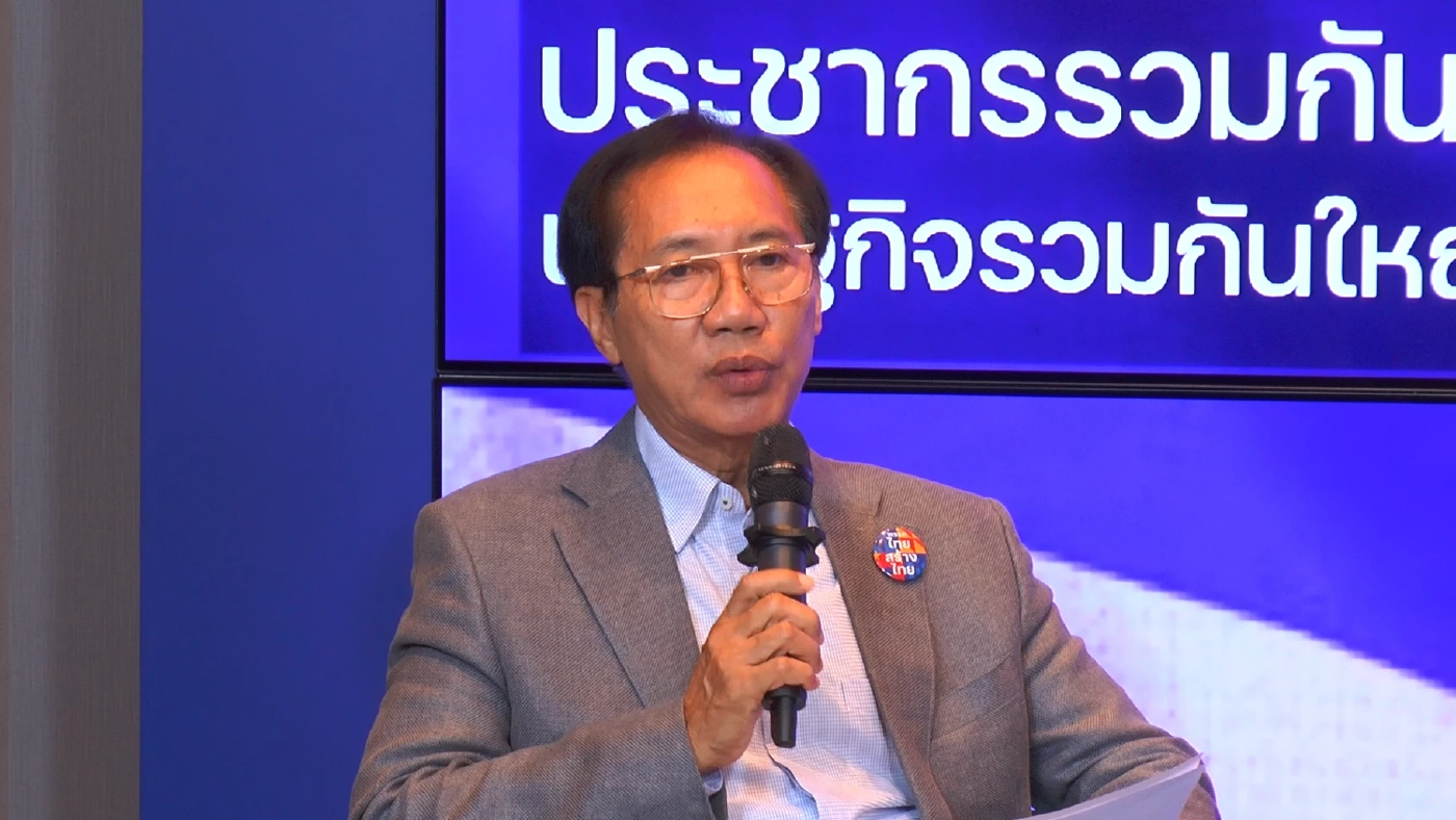 ทสท. ชูไทยเป็นศูนย์กลางขนส่งโลก เร่งเชื่อมรถไฟความเร็วสูง "จีน-มาเลย์"