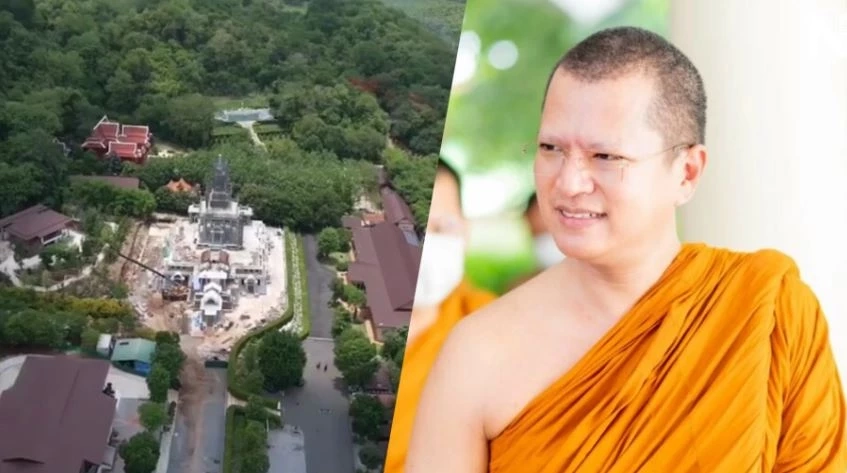 อดีต "พระอาจารย์คม อภิวโร" อดีตพระอาจารย์ชื่อดัง