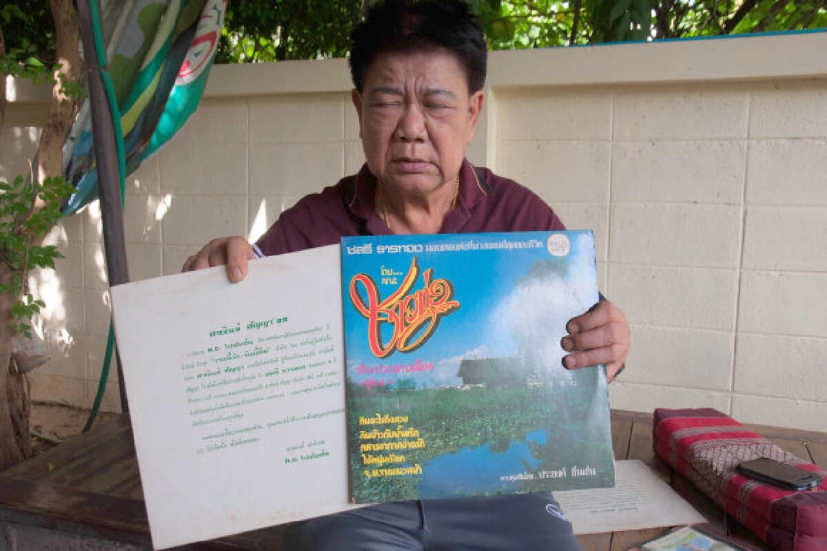 กว่าจะมีวันนี้ เปิดประวัติ  ครูชลธี ธารทอง  ศิลปินแห่งชาติผู้นำทางดาวลูกทุ่ง