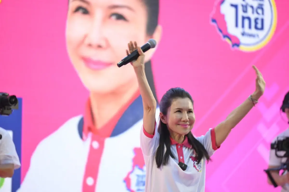 "ชทพ." รุกกทม. ปราศรัยใหญ่ครั้งแรก "หนูนา" ลั่น ไม่ใช่พรรคบ้านๆ