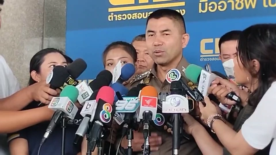 "บิ๊กโจ๊ก"ยัน"กรมโรงงานฯ"หละหลวม ปล่อยขาย"ไซยาไนด์"ให้คนใช้ผิดประเภท